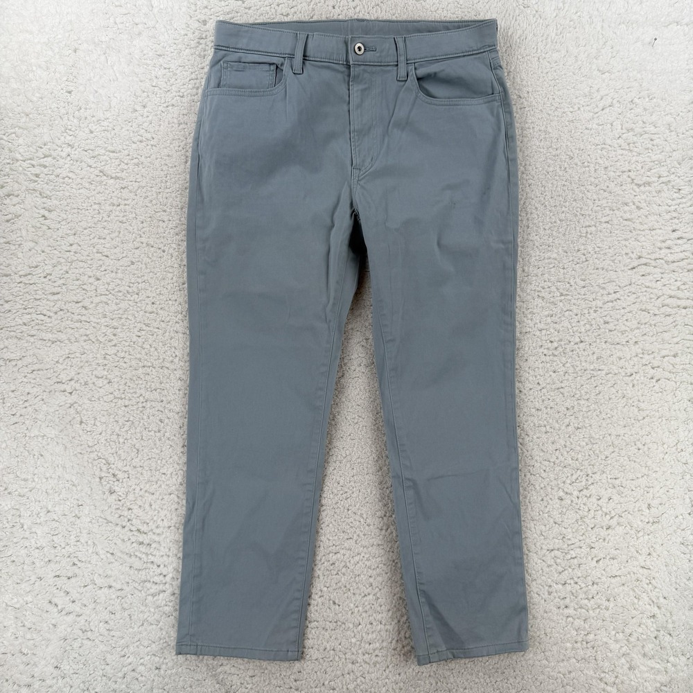 Uniqlo Jeans Mens Large Gray Ultra Stretch Tapered Drawstring Denim Pants